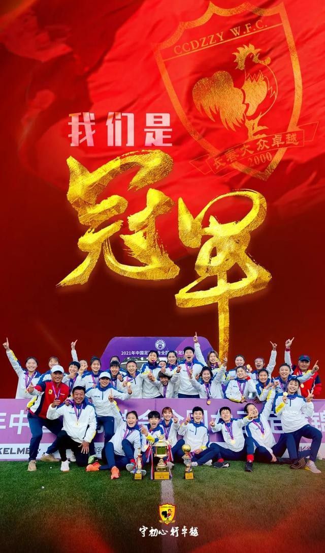 6月6日，与X战警一起面对凤凰之力，向宿命发动最终挑战！二十世纪福斯的科幻电影《X战警：黑凤凰》补拍也有一段时间了，今天被曝光了一组片场照，是X教授（詹姆斯;麦卡沃伊饰）和万磁王（迈克尔;法斯宾德饰）交流的一场戏，表演的时候两人神色凝重，看来会遭遇重大变故